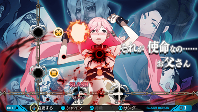 Ray Gigant