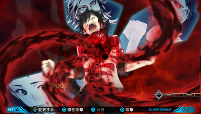 Ray Gigant
