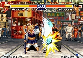 Real Bout Fatal Fury Special
