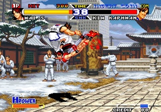 Real Bout Fatal Fury Special