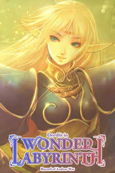 Record of Lodoss War: Deedlit in Wonder Labyrinth