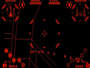 Red Alarm