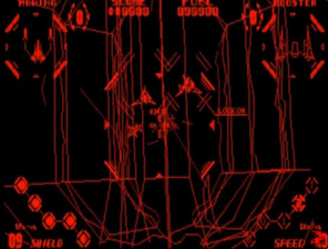 Red Alarm