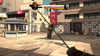 Red Steel 2
