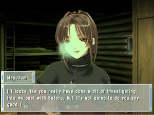 Remember11 -the age of infinity-