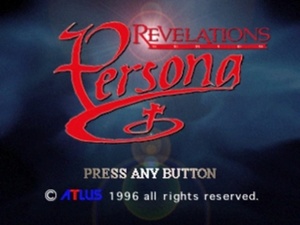 Revelations: Persona