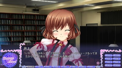 Rewrite Harvest festa!