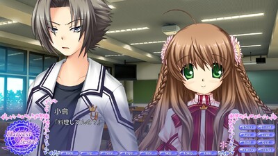 Rewrite Harvest festa!