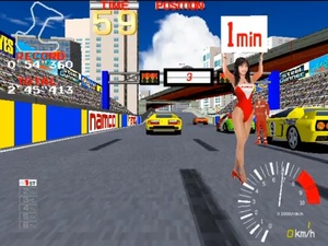 Ridge Racer