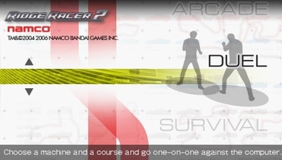 Ridge Racer 2