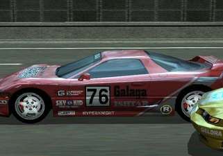 Ridge Racer V
