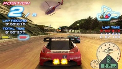 Ridge Racer