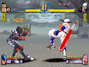 Rival Schools: United by Fate