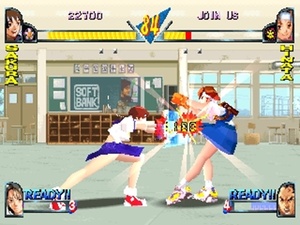 Rival Schools: United by Fate