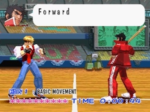 Rival Schools: United by Fate