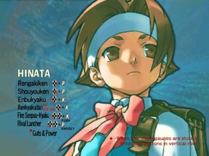 Rival Schools: United by Fate