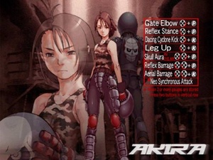 Rival Schools: United by Fate