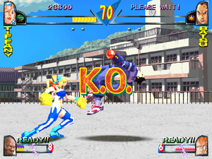 Rival Schools: United by Fate