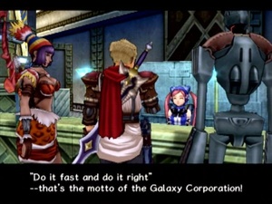 Rogue Galaxy