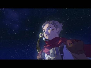 Rogue Galaxy