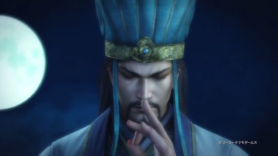 Romance of the Three Kingdoms XIII