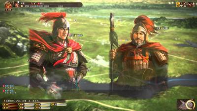Romance of the Three Kingdoms XIII