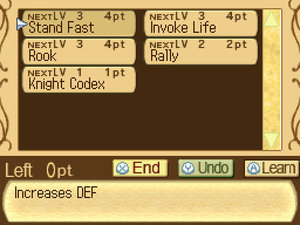 Rondo of Swords