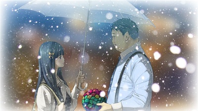 Root Letter