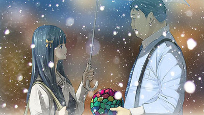Root Letter: Last Answer