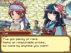 Rune Factory 2