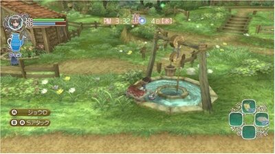 Rune Factory Frontier