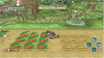 Rune Factory Frontier