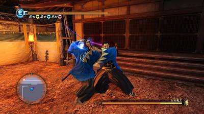 Ryū ga Gotoku Ishin!