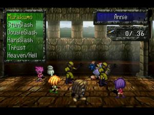 SaGa Frontier