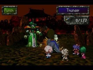 SaGa Frontier