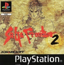 SaGa Frontier 2