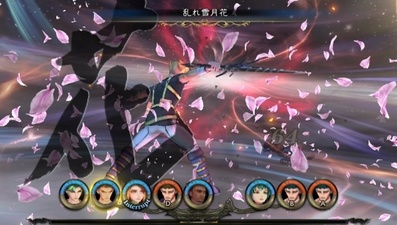 SaGa: Scarlet Grace