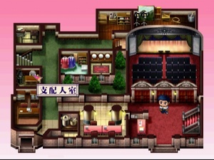 Sakura Wars