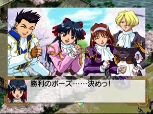 Sakura Wars