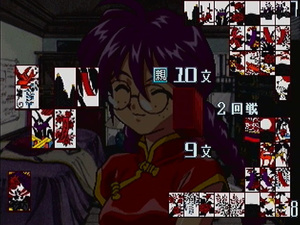 Sakura Wars
