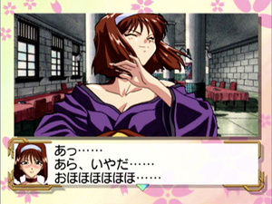 Sakura Wars
