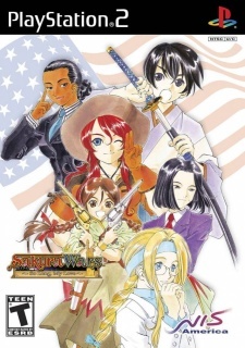 Sakura Wars: So Long, My Love