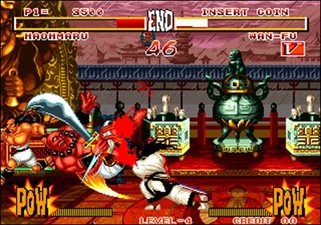 Samurai Shodown