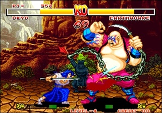 Samurai Shodown