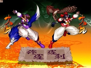Samurai Shodown 64