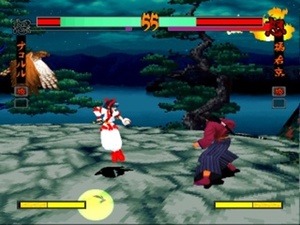 Samurai Shodown 64