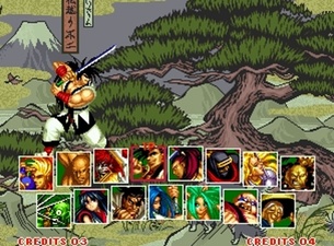 Samurai Shodown II