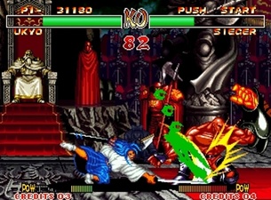 Samurai Shodown II
