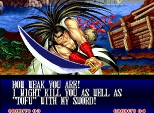 Samurai Shodown II