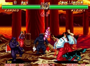 Samurai Shodown II
